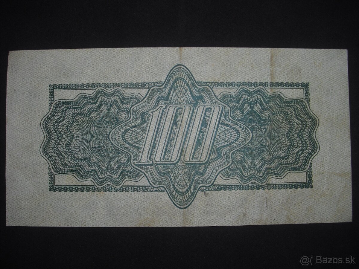 predam Ceskoslovenske bankovky 1944 1945 1985 - 4