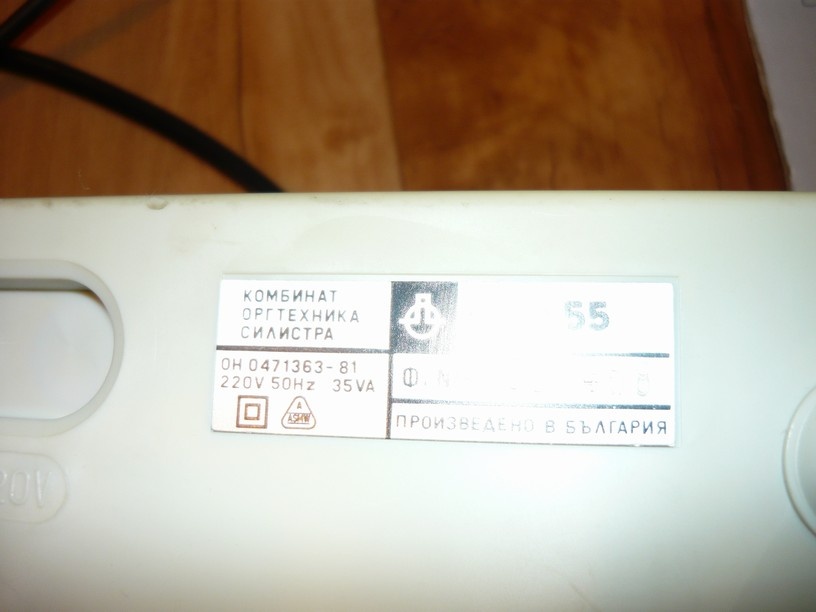 Retro pásková kalkulačka ELKA 55 - 4