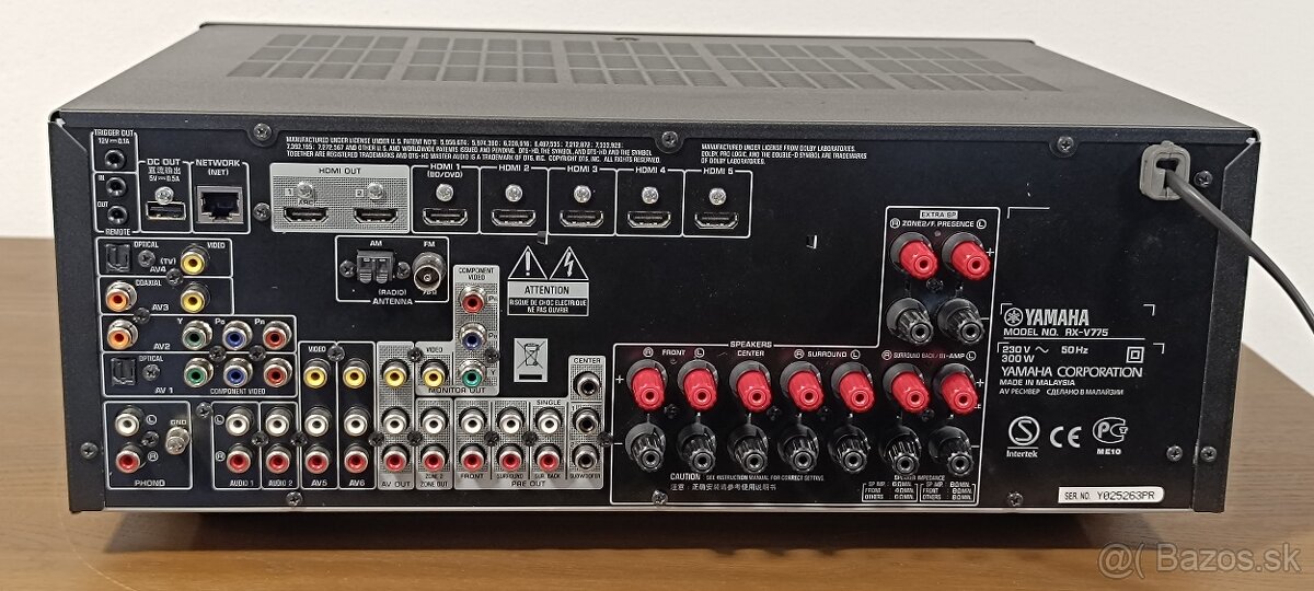 Yamaha RX-V 775 7.2 AV receiver - 4