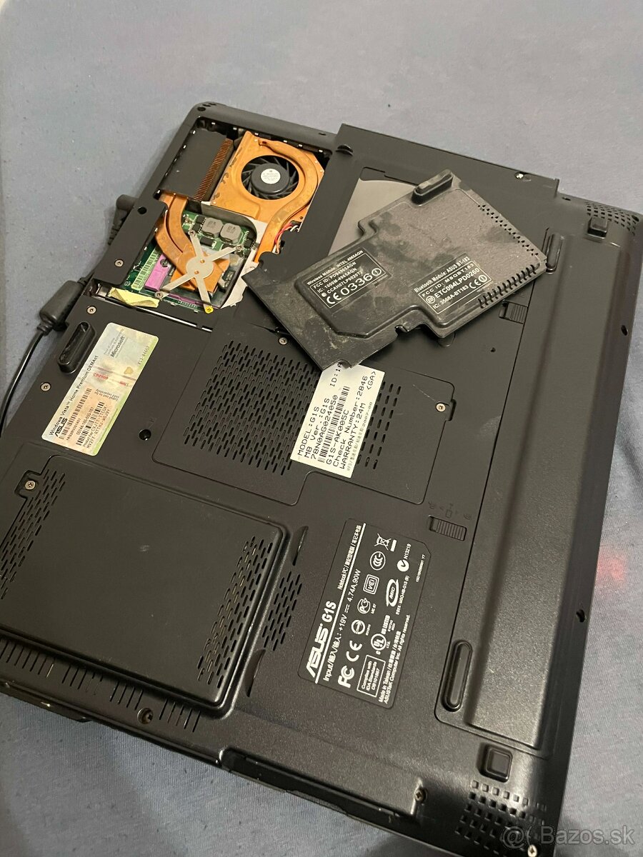 Asus ROG G1 series - 4