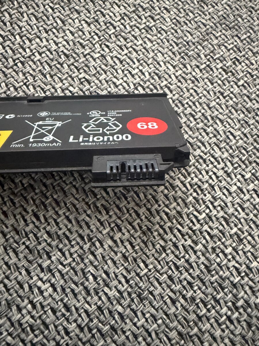Batéria Lenovo Li-ion 68 min. 1930mAh - 4