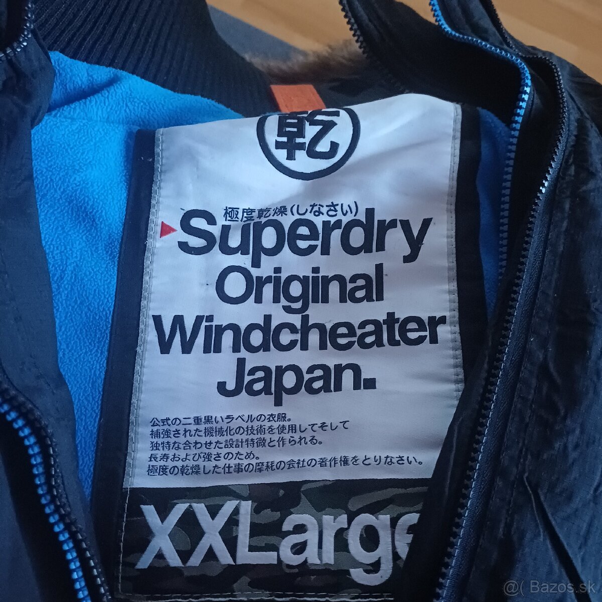 Superdry čierna prechodná - 4