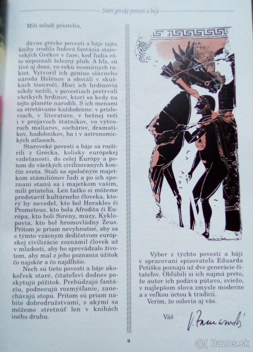 GRÉCKE BÁJE A POVESTI Vojtecha Zamarovského - 4