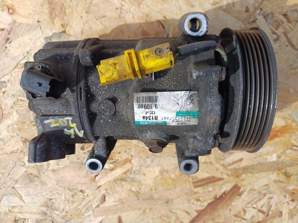 Autodiely Peugeot 207 2006-2014 - 4