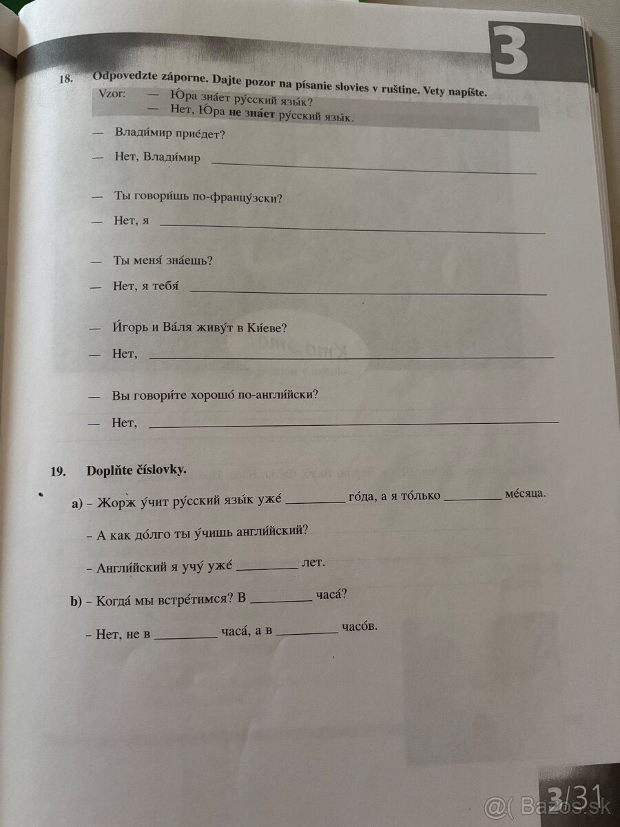 Učebnice a pracovne zošity z ruštiny 1-4 - 4