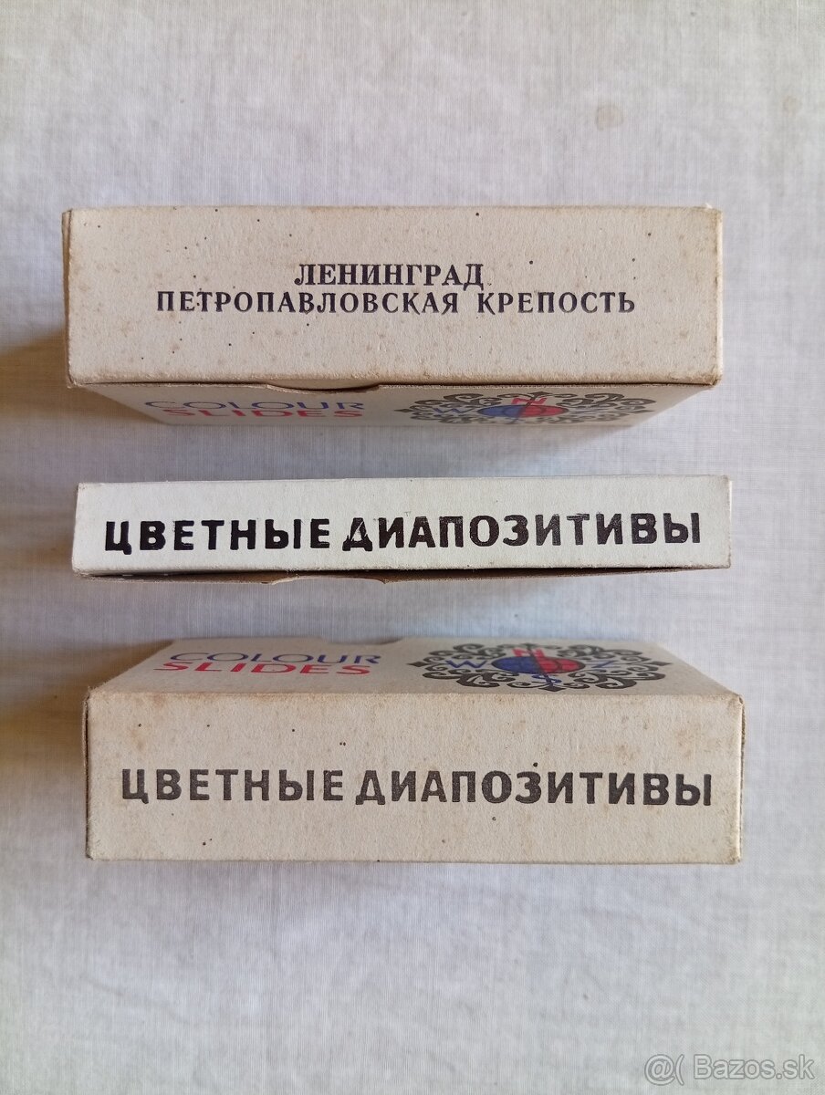Sovietske farebné diapozitívy USSR - 4