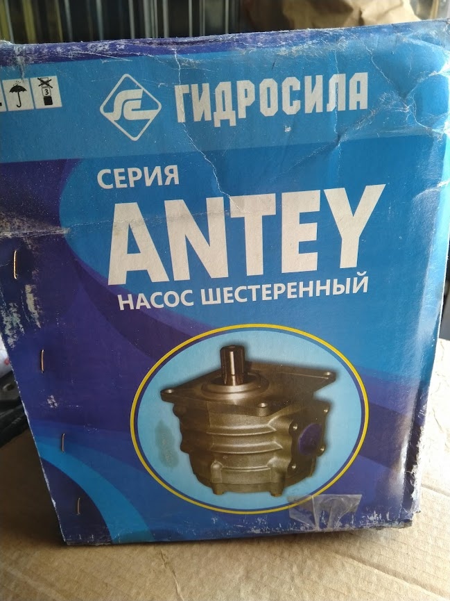 Čerpadlo NŠ-100 /Hydrosila/ - 4