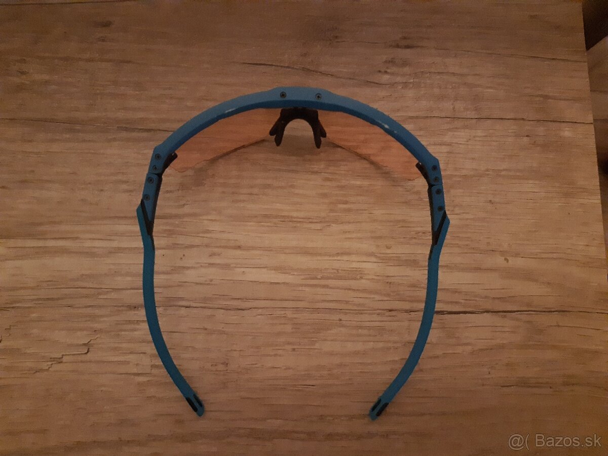 Julbo Ultimate Reactiv Performance 1-3 HC okuliare, Blue/Bla - 4