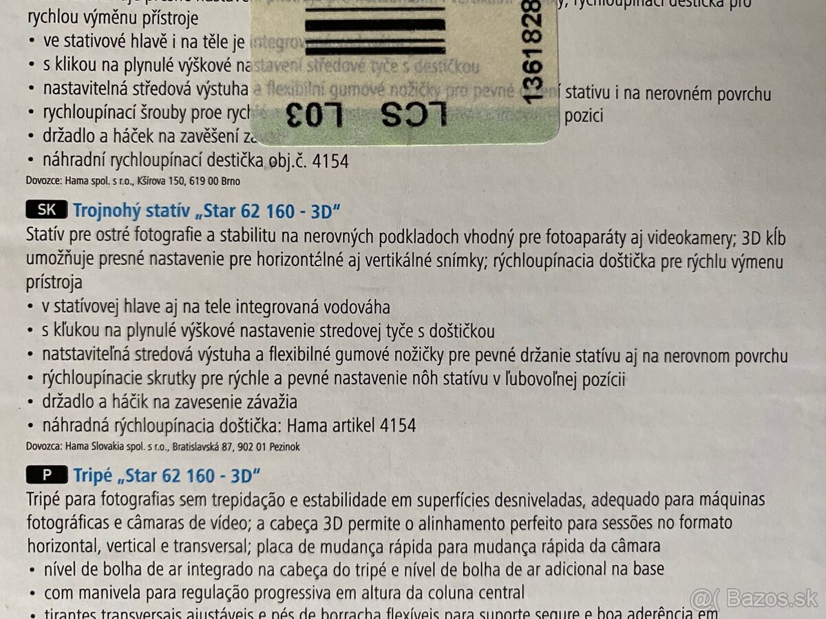 Novy Hama Star 62 - 4