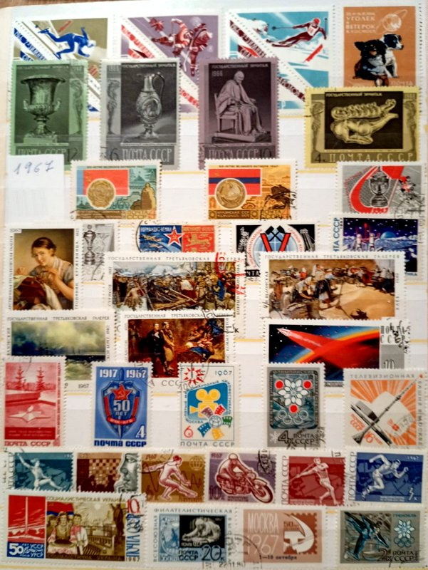Predám poštové známky CCCP 1965 - 1973 - 4