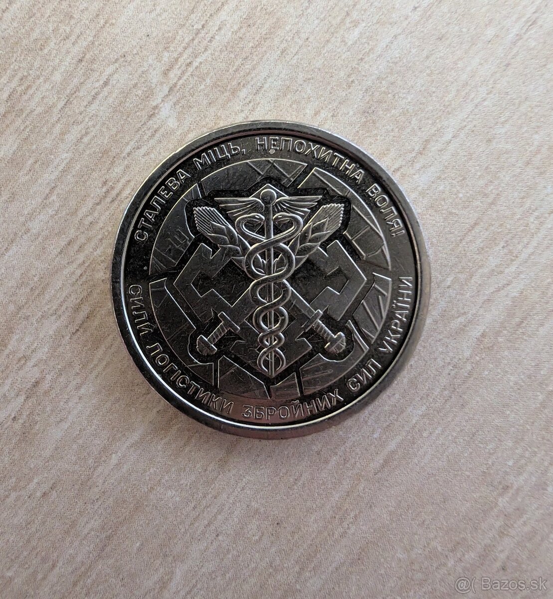 Ukrajinské pamätné mince - 10 hrivien - 4