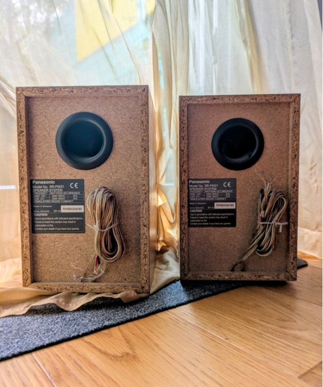 PAnasonic SB-PM21 - 4