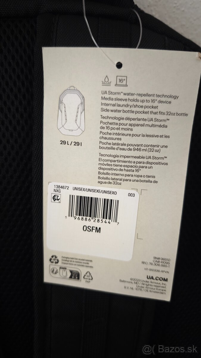 Under Armour Batoh, Malá taška - 4