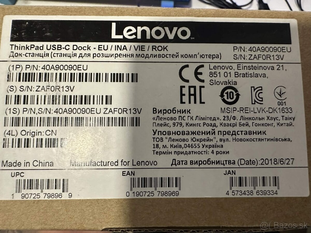 Dockovacia stanica ThinkPad USB-C Dock - 4