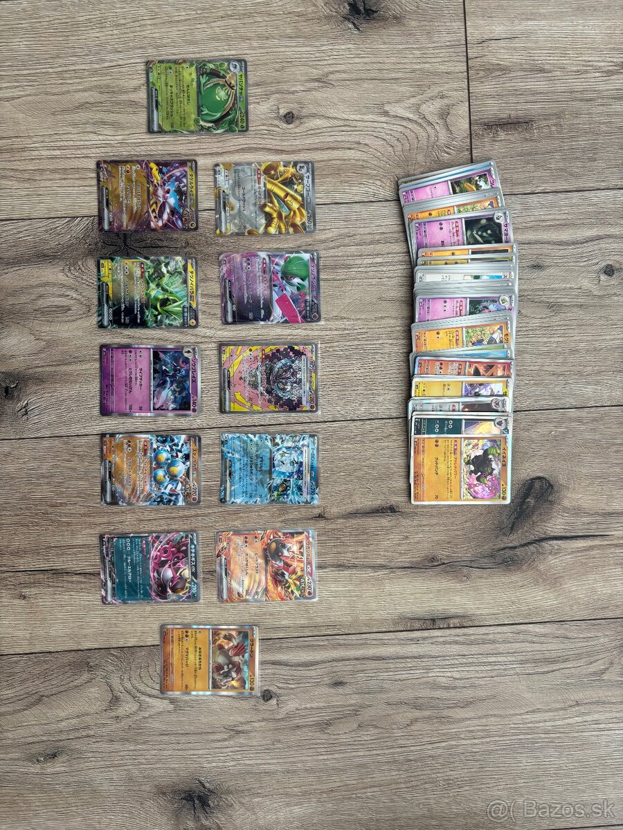 Pokemon karty - 4