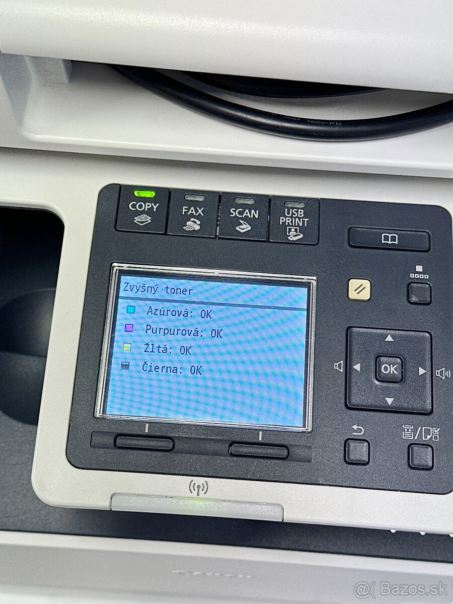 Multifunkčná tlačiareň Canon i-SENSYS MF8280Cw s tonermi - 4