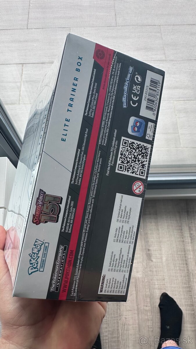 Elite trainer box 151 - 4