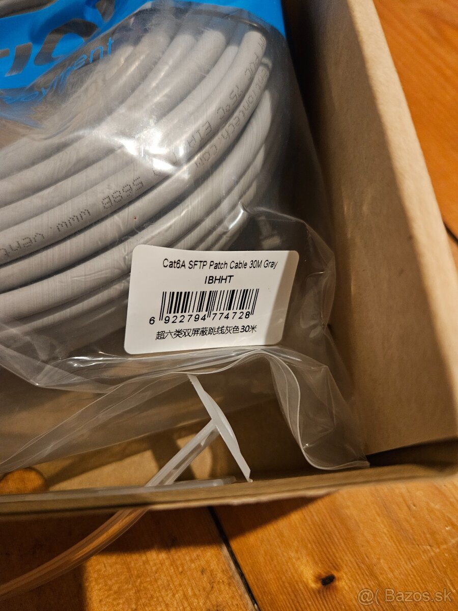 Vention Cat6A SFTP Patch Cable 30m Gray - 4