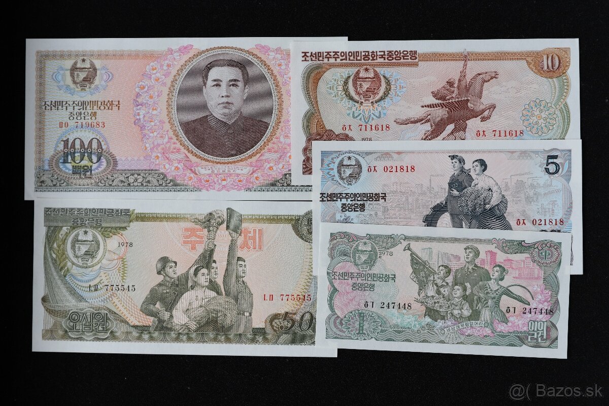 Unc bankovky (zostava č.8) - 4