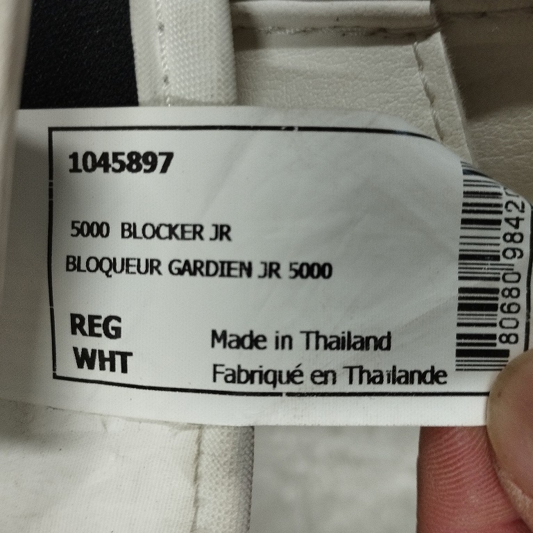 Predám detskú vyrážačku Bauer - 4