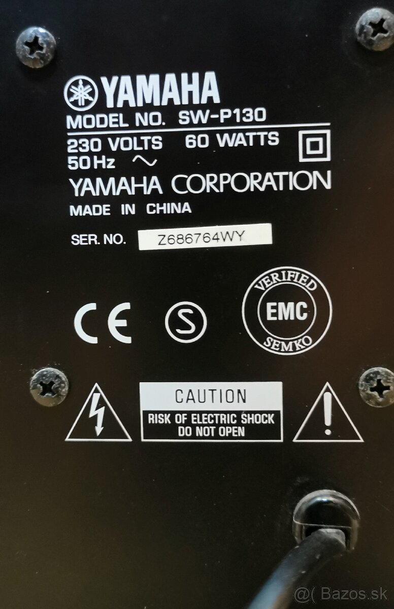 Subwoofer Yamaha SW-P130 - 4