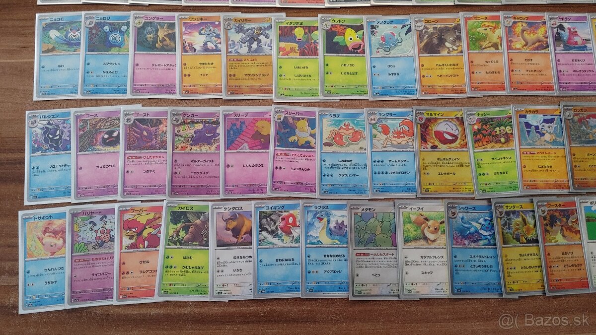 Predám kanto 151 Pokemon karty japonske - 4