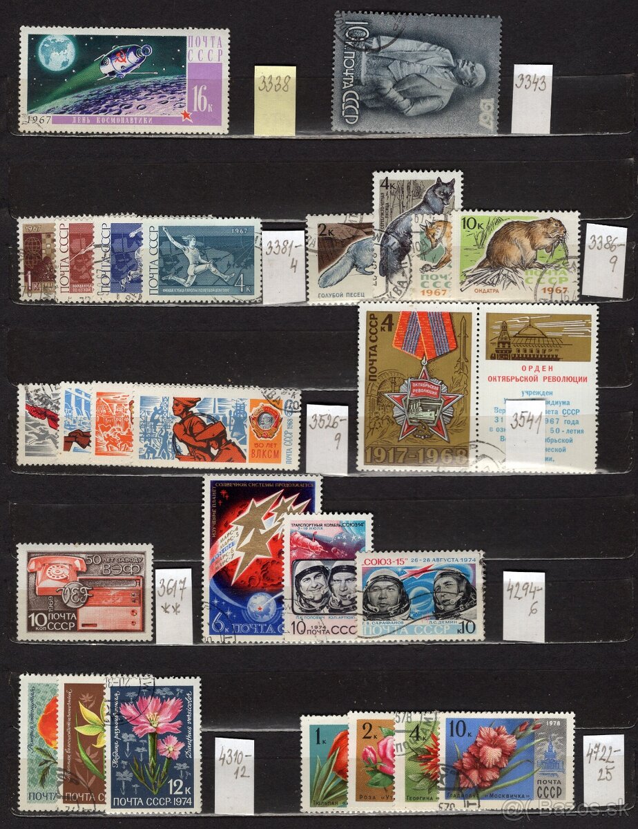 E Rusko (à 0,15 €) - 4