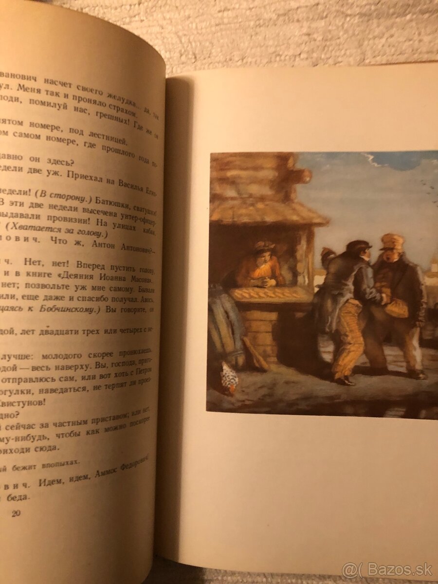 Gogoľa Revízor v ruštine - 4