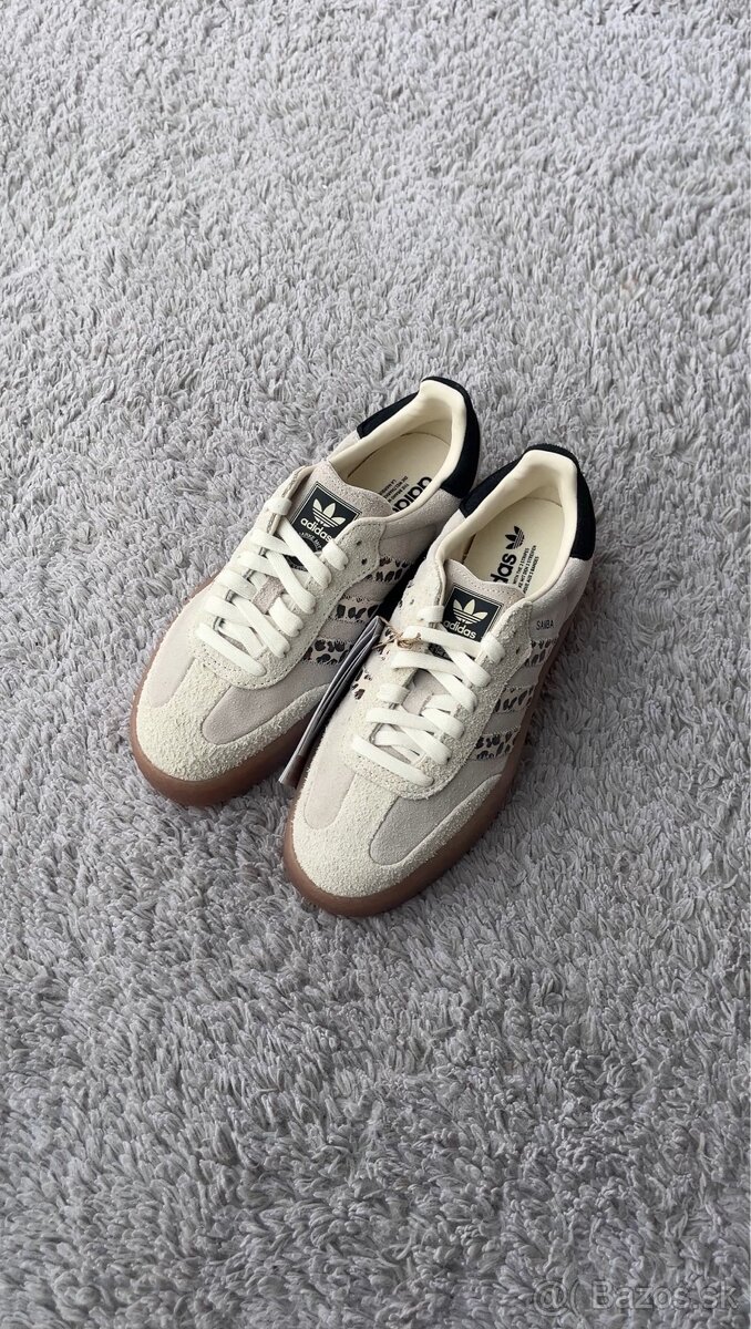 adidas Sambae Leopard Off White (W) - 4
