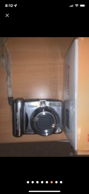 PREDAM FOTOAPARAT CANON POWERSHOT - 4