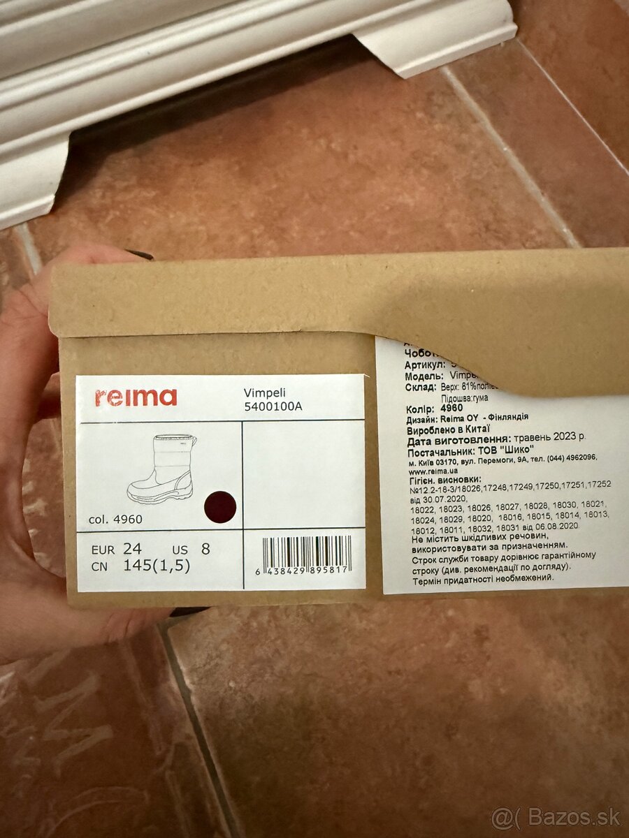 Zimné topánky ReimaTec REIMA Vimpeli - 4