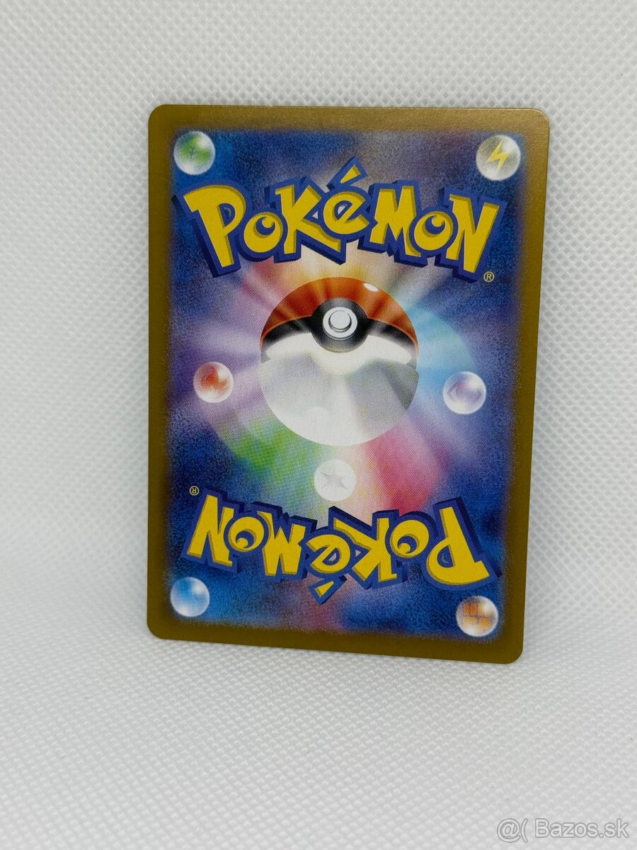 Pokémon karta Dragonair 182/165 – EX – ORIGINÁL - 4