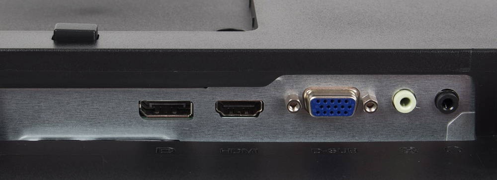 AOC 24" (60cm) monitor na predaj - 4