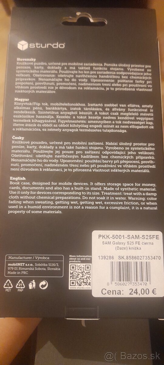 Samsung Galaxy S25 FE - 4