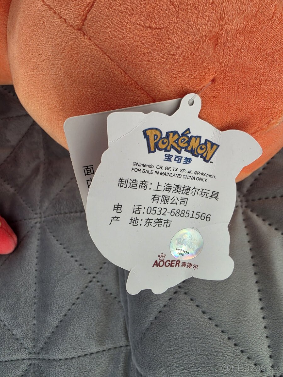 Pokémon 31cm - 4