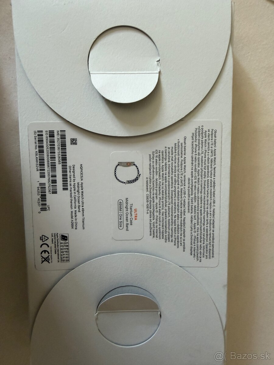 Apple Watch Ultra - 4