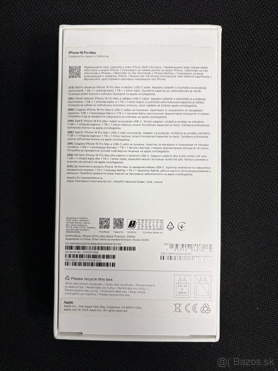 Apple iPhone 16 Pro Max Black 256GB - 4