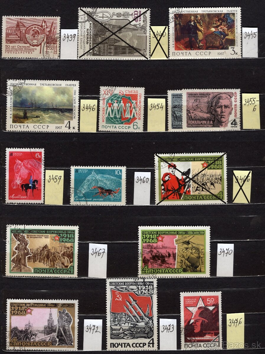 C Rusko (à 0,10 €) - 4