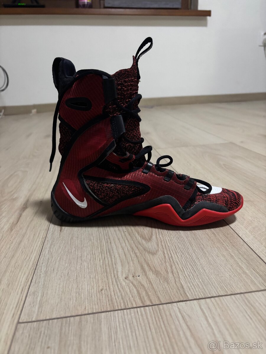 Nike HYPERKO 2 - 4