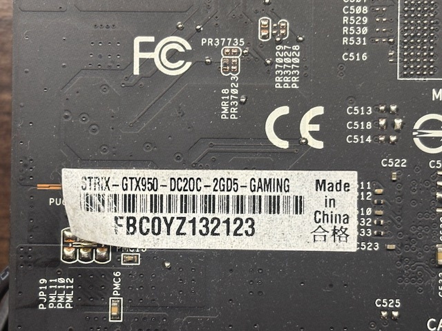 ASUS STRIX GTX 950 2DG5 Gaming - 4