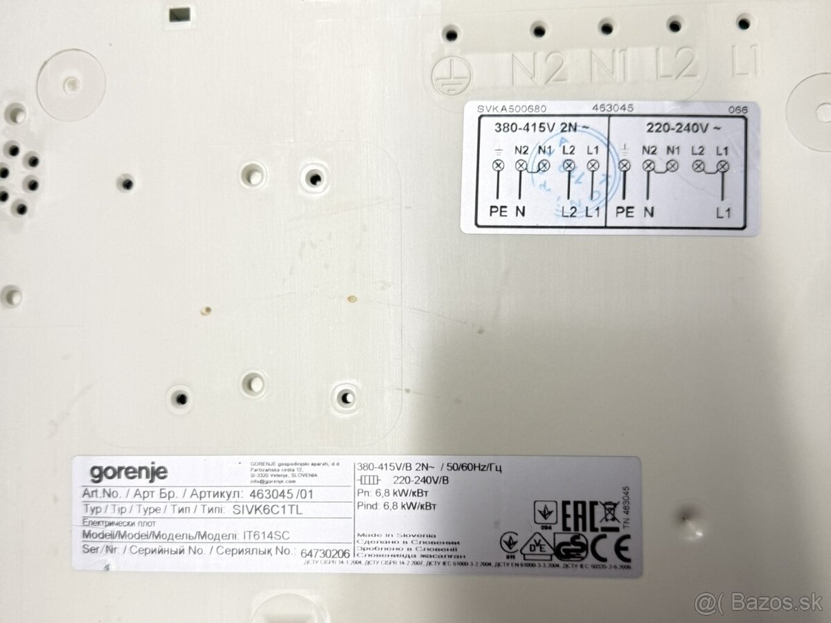 Indukcna varna doska Gorenje IT 614 SC - 4