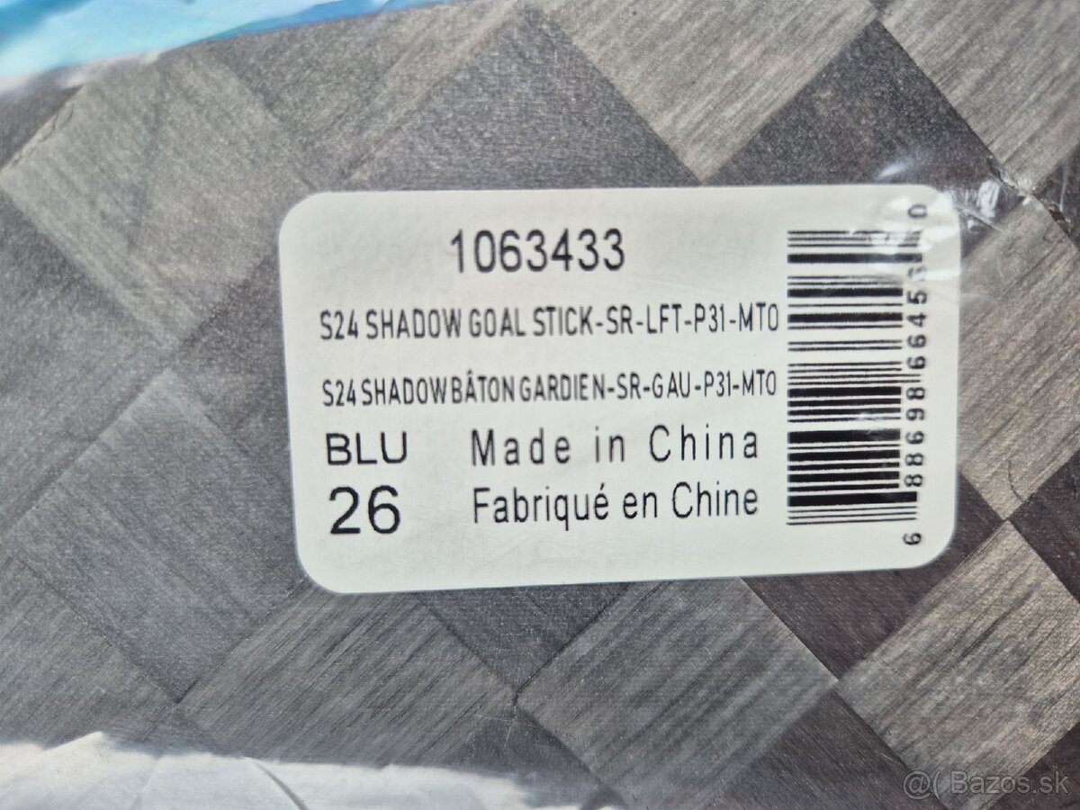 Brankarska hokejka Bauer Shadow - 4