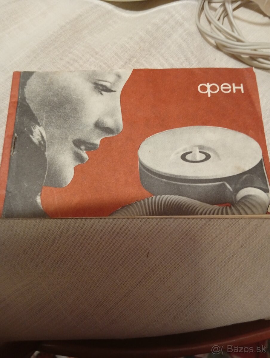 Predám fen na vlasy - 4