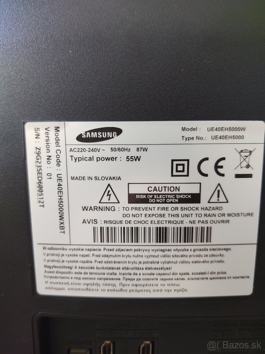 Samsung UE40EH5000 - 4