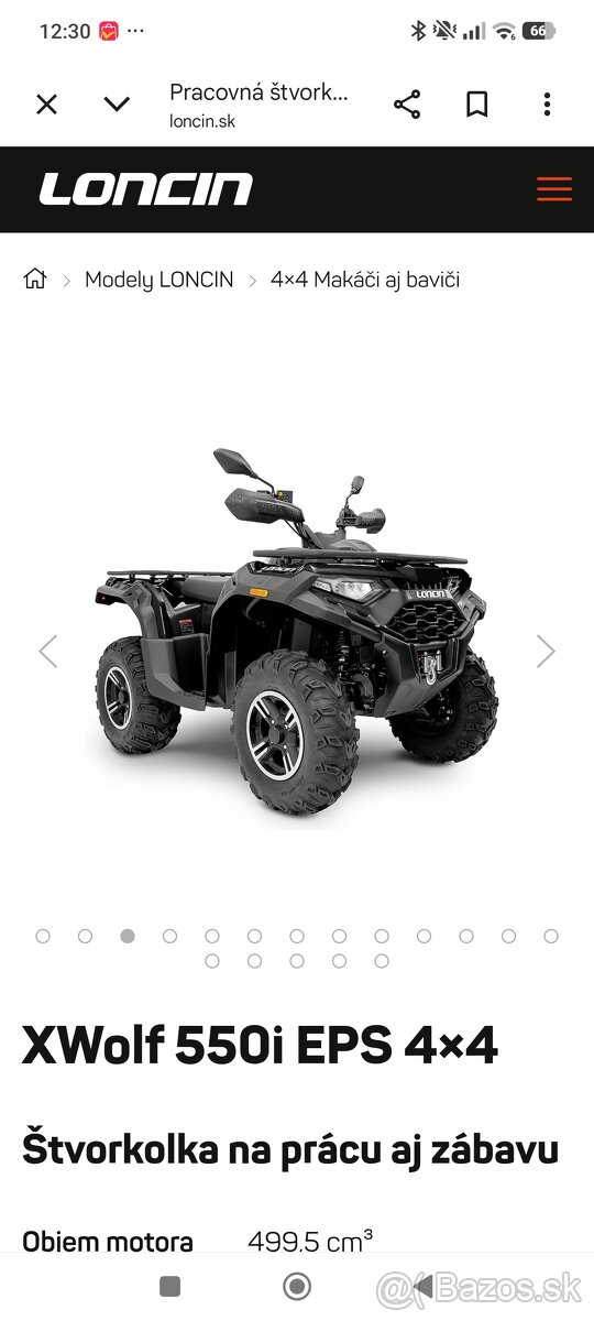 Loncin x Wolf 550 L Eps 2026 - 4