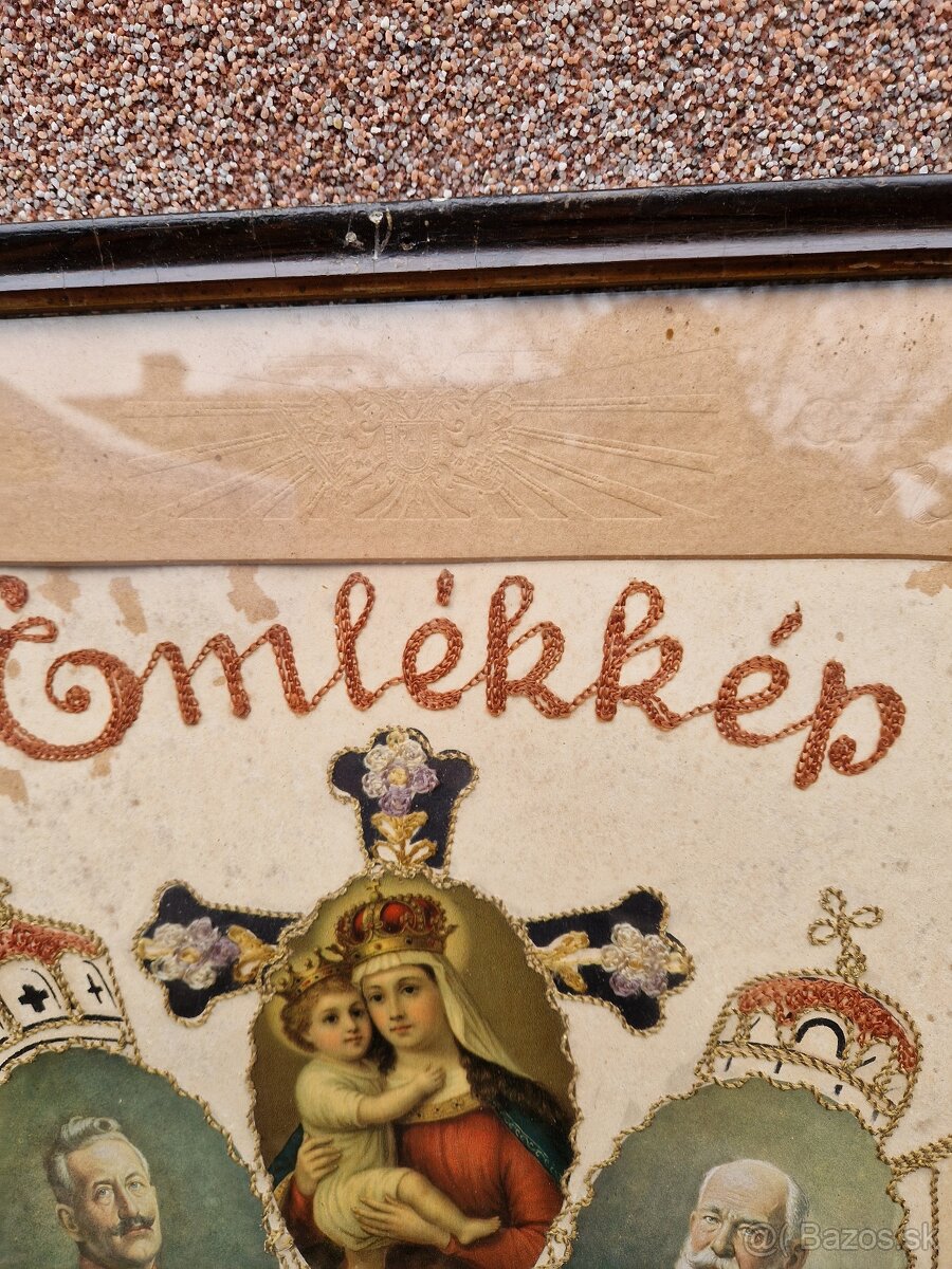 Pamiatka na vojnu Opšit - 4