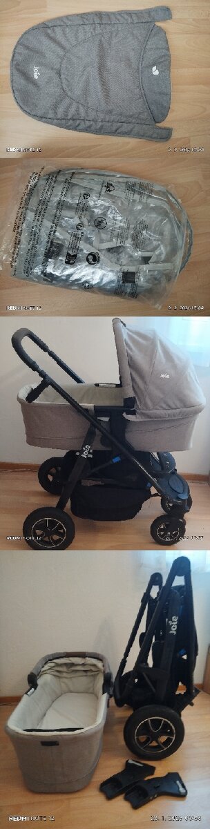 Kočík vanička Joie Flex - 4