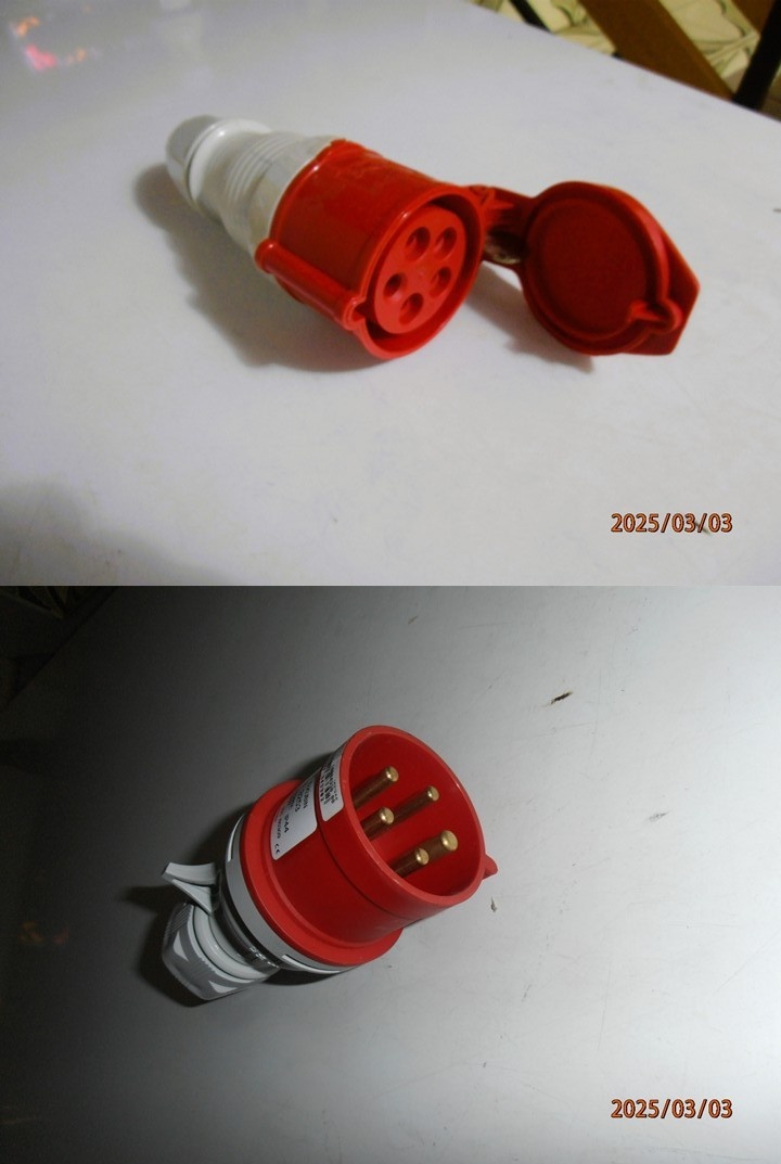 Elektoinštalačný materiál - 4