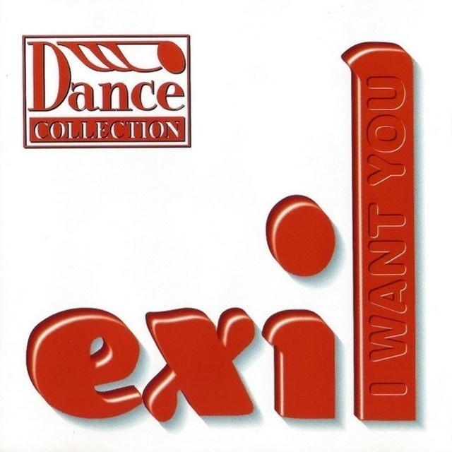 MC KAZETY RICHARD MULLER SALCO SHALOM - 4