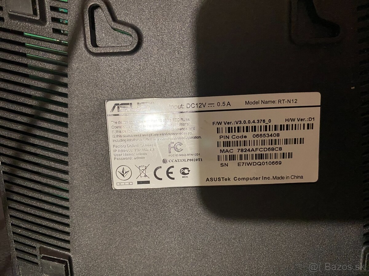 Darujem 2x Asus Wifi Router RT-N12E a RT-N12 - 4